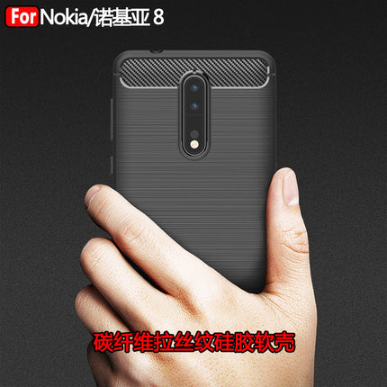 Suitable for Nokia 8 mobile phone shell Nokia 8 protective cover carbon fiber brushed TPU drop-resistant shell