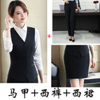 Black vest + black dress + black pants / S
