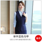 Blue vest / S