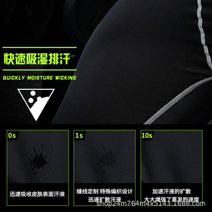 Sports Bodysuit Men's Long-Sleeved Elastic Quick-Drying Basketball Training Base Layer Autum New Running Fitness Clothing Top