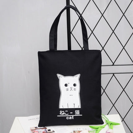 Canvas Bag 2022 New Women's Bag Japanese and Korean Simple Artistic Campus Student Bag Fashion Personalized Cloth Bag Handbag