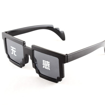 Pixel Mosaic Sunglasses Men Women Funny Retro Fashion Eyewear Unisex Birthday/Party Cosplay Gamer Robot UV400 Sun Glasses