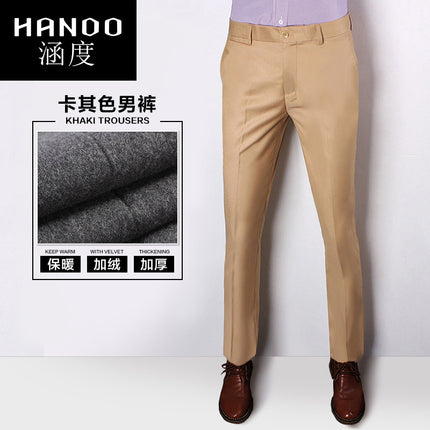 The Source of Trousers Factory Direct Sales Autumn and Winter Slim Fit Warm Fleece-Lined Thickeneded Suit Trousers Straight-Leg Non-Iron Business Casual Trousers