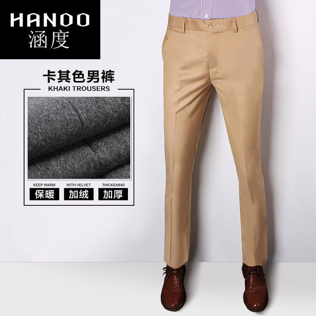 The Source of Trousers Factory Direct Sales Autumn and Winter Slim Fit Warm Fleece-Lined Thickeneded Suit Trousers Straight-Leg Non-Iron Business Casual Trousers