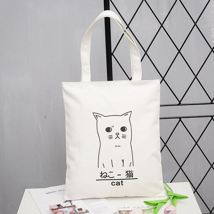 Canvas Bag 2022 New Women's Bag Japanese and Korean Simple Artistic Campus Student Bag Fashion Personalized Cloth Bag Handbag
