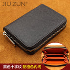 Black orange inside in stock / 12.5*9*2.5CM