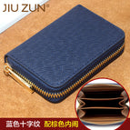 [blue brown inside] in stock / 12.5*9*2.5CM