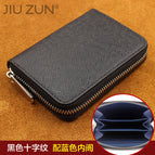 Black Blue Interior in stock / 12.5*9*2.5CM