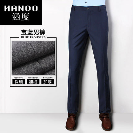 The Source of Trousers Factory Direct Sales Autumn and Winter Slim Fit Warm Fleece-Lined Thickeneded Suit Trousers Straight-Leg Non-Iron Business Casual Trousers