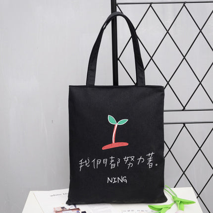 Canvas Bag 2022 New Women's Bag Japanese and Korean Simple Artistic Campus Student Bag Fashion Personalized Cloth Bag Handbag
