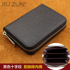 Black coffee inside in stock / 12.5*9*2.5CM