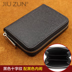 Black inside in stock / 12.5*9*2.5CM