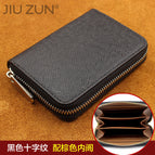 Black brown inside in stock / 12.5*9*2.5CM