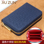 [blue red inside] in stock / 12.5*9*2.5CM