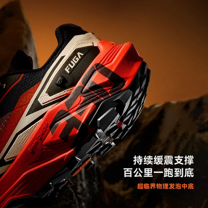 KAILAS Fuga 2026 New EX330 Trail Running Shoes Unisex Outdoor Sport Arch Support Breathable Lightweight Sneakers KS2613112