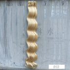 #613 / 26inches-66cm / 1Pcs/Lot