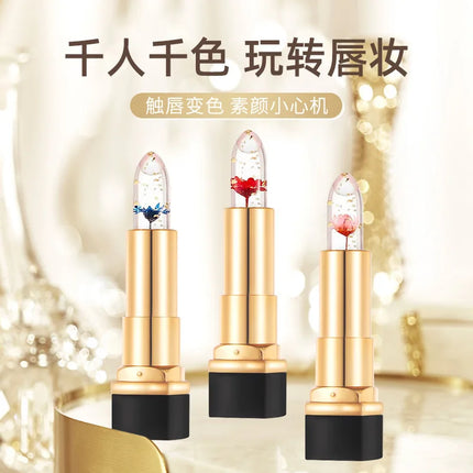Color Changing Flower Jelly Lipstick Moisturizing Lip Balm with Gold Foil Temperature Sensory Cosmetic Makeup