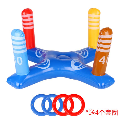 Inflatable Pool Ring Toss Game, Floating Swimming Pool Toy, Summer Water Party Toss Set Outdoor Beach Game for Adults