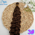 3 / 18inches 45cm / 500g|12 months With Proper Care