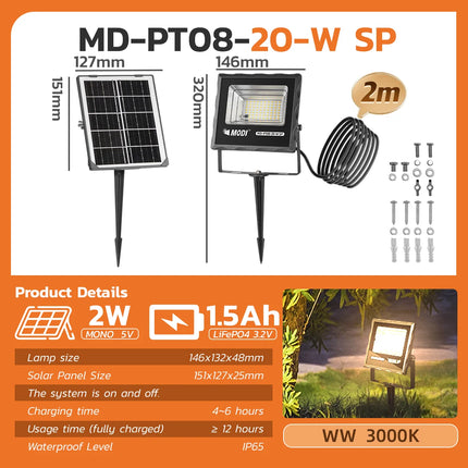 MODI 20W solar spotlight (200lm) yellow light waterproof IP65 solar courtyard light solar courtyard light