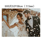 500 pieces puzzle