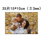 35 pieces puzzle