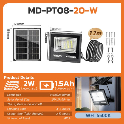 MODI 20W solar spotlight (200lm) yellow light waterproof IP65 solar courtyard light solar courtyard light