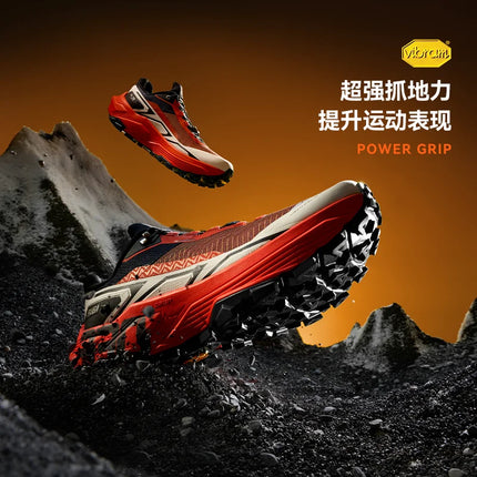 KAILAS Fuga 2026 New EX330 Trail Running Shoes Unisex Outdoor Sport Arch Support Breathable Lightweight Sneakers KS2613112