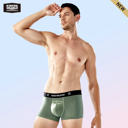 52025 Men's Viscose Boxers – 3D Capsule Support Pouch with Breathable Comfort, Adaptive Fit, Sculpted Lift and All-Day Comfort