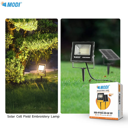 MODI 20W solar spotlight (200lm) yellow light waterproof IP65 solar courtyard light solar courtyard light