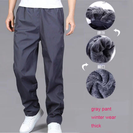 Men's Sweatpant Trousers Autumn Winter Plus Velvet Warm Pant Quick-drying Loose Straight Wear-resistant Thick Pant Men