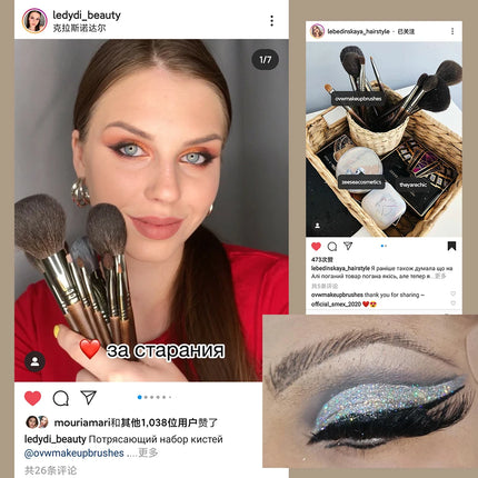 OVW Natural Goat Hair Eyeshadow Professional Makeup Brushes Crease Blending Shader kist dlya teney brovey brochas maquillaje 1pc
