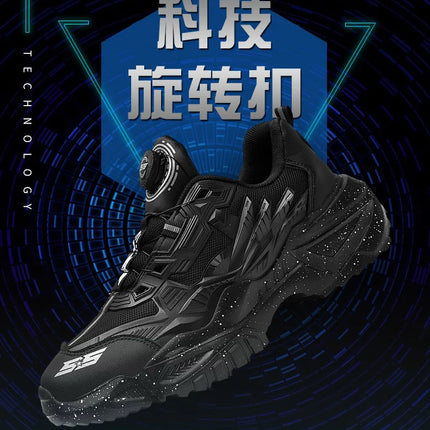 Men shoes Sneakers Male tenis Luxury shoes Mens casual Trainer Race Breathable fashion loafers running Shoes for men