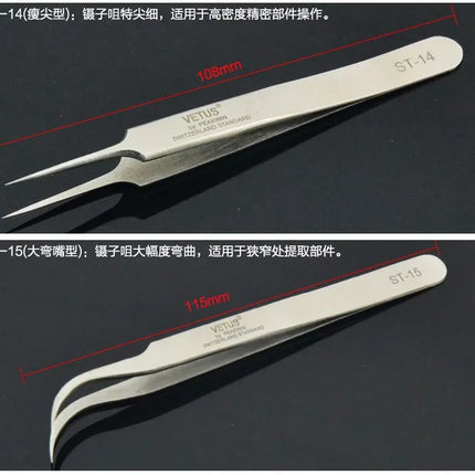 1 pc VETUS Economy Tweezers ESD Anti-static Stainless Steel Tweezers for Eyelash Extension Watch Repair Maintenance Tool