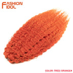 TRED-ORANGE 1 / 24inches-60cm