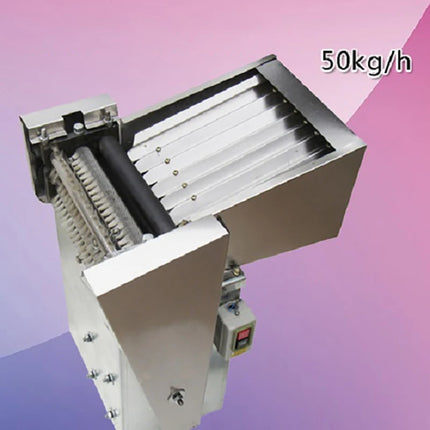 Household Edamame Peeling Machine Small Automatic Peeling Machine Edamame Peeling Machine Bean Peeling Machine 220V 550W