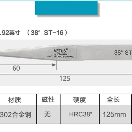 100% VETUS Original ST Series New HRC 38 Ultra Precision 302 Stainless Tweezers Mink Eyelash Extensions Anti Acid Super Fine Tip