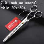 7 inch thin 20-30