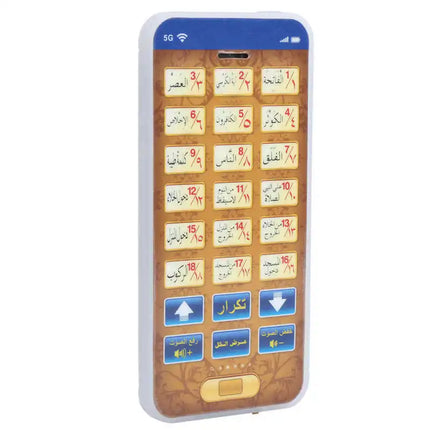 Chapter 18 Quran Islamic Telephone Toy Education Learning Toy Quran Muslim Children Learning Machine Mobile Toy