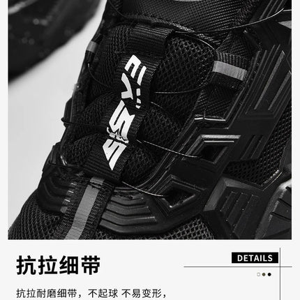 Men shoes Sneakers Male tenis Luxury shoes Mens casual Trainer Race Breathable fashion loafers running Shoes for men