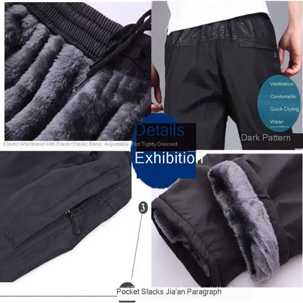 Men's Sweatpant Trousers Autumn Winter Plus Velvet Warm Pant Quick-drying Loose Straight Wear-resistant Thick Pant Men