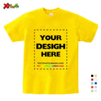 yellow only front / 130cm
