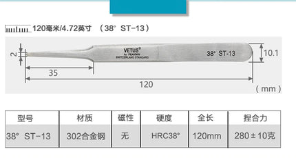 100% VETUS Original ST Series New HRC 38 Ultra Precision 302 Stainless Tweezers Mink Eyelash Extensions Anti Acid Super Fine Tip