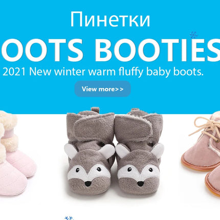 Winter Baby Boy Girl Socks Booties Fluff Soft Elastic Cord First Walkers Anti-slip Indoor Warm Newborn Baby Shoes Moccasin