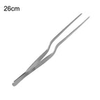 26cm