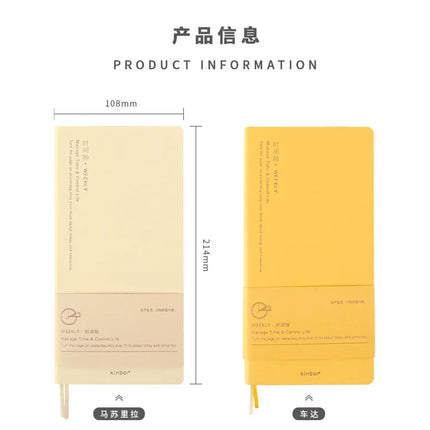 Kinbor Weekly Planner Notebook UnDated Agenda Schedule Daily Monthly Journal Book Portable Record Diary Plan Notepad Stationery