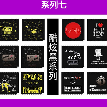 Portable Wet Wipes 100PCS/LOT Pattern logo customization Wipes Tissue Individually Wrapped hand cleaning wet wipes wholesale