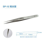 SP10