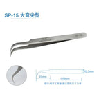 SP15