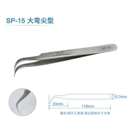 Stainless Steel Eyelashes Tweezers Anti-static High Precision VETUS Tweezers Professional Volumn Lash Extension Makeup Tool